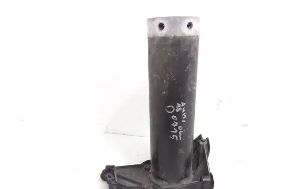 Audi A8 S8 D3 4E Front bumper shock/impact absorber 4E0806110E