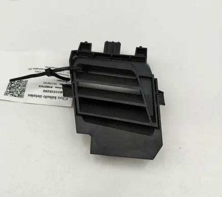BMW 5 G60 Other body part 5A3E558