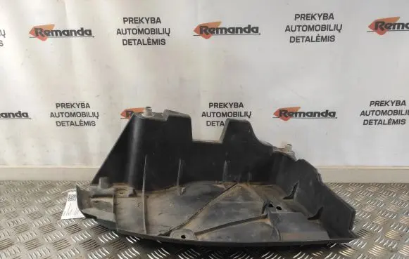 Toyota Prius (XW50) Rear bumper underbody cover/under tray 5839947030