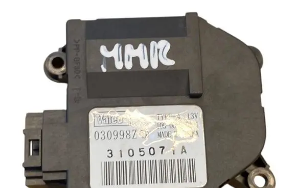 Air flap motor/actuator