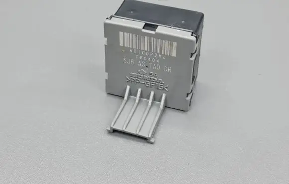 Honda Accord Other control units/modules 080404