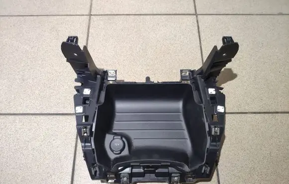 Peugeot 208 II Other interior part 9852884880