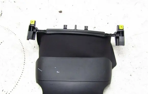 Opel Grandland X Steering wheel column trim YP00077377