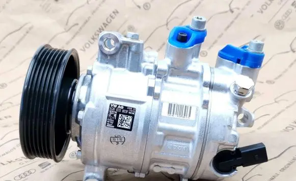 Air conditioning (A/C) compressor (pump)