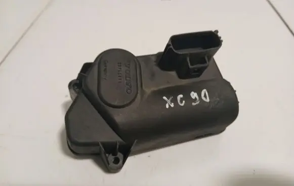 Intake manifold valve actuator/motor
