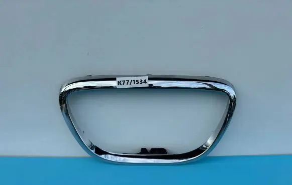 Seat Altea Front grill 5P0854643
