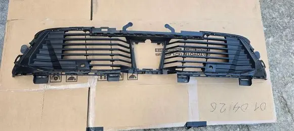 Peugeot 2008 II Front bumper lower grill 9852659480