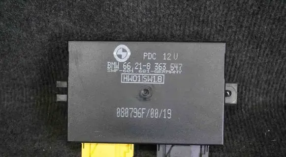 BMW 5 E39 Parking PDC control unit/module 8363547