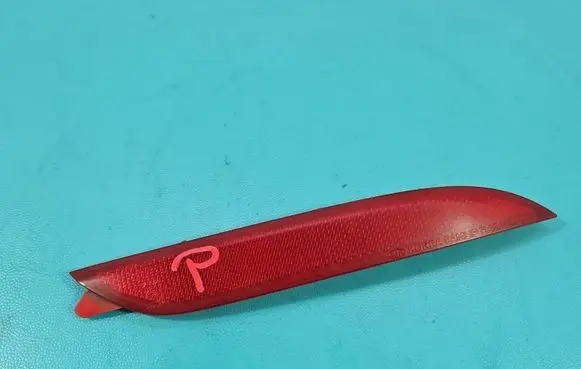 KIA Ceed Rear tail light reflector 92406A23 IMPRK1583425