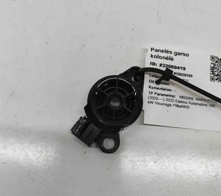 Nissan Ariya Panel speaker 281E16LA2A
