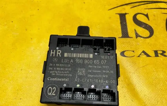 Mercedes-Benz GLS X166 Door control unit/module A1669006507