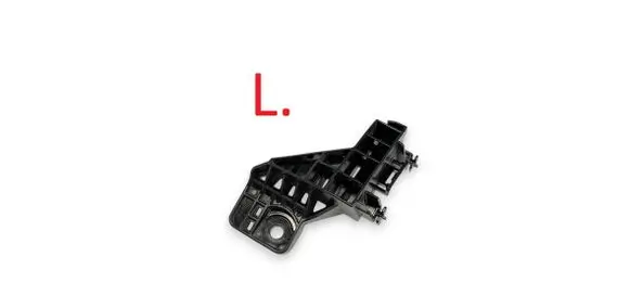 Toyota Corolla Cross Rear bumper mounting bracket 5256316020 52826