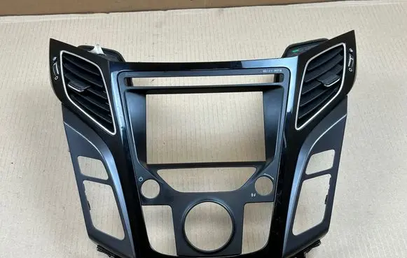 Hyundai i40 Radio/GPS head unit trim U09C873810 974103Z000