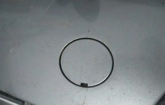 Ford Mondeo MK IV Front tow hook cap/cover 