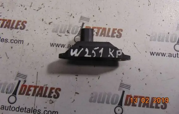 Mercedes-Benz R W251 Acceleration sensor A0045423518