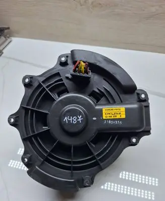 Heater fan/blower
