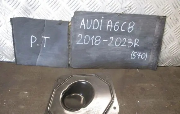 Audi A6 S6 C8 4K Frame 4K0616288A