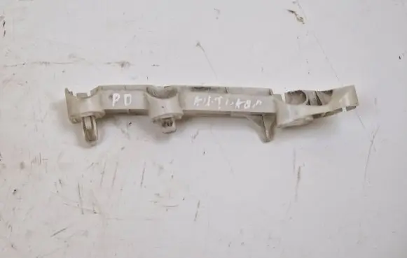 Mitsubishi Outlander Front bumper mounting bracket 4B45X