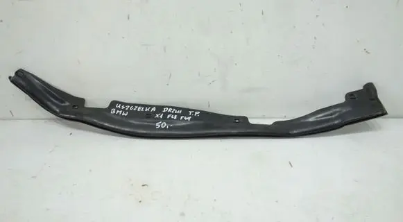 BMW X1 F48 F49 Other rear door trim element 7349664