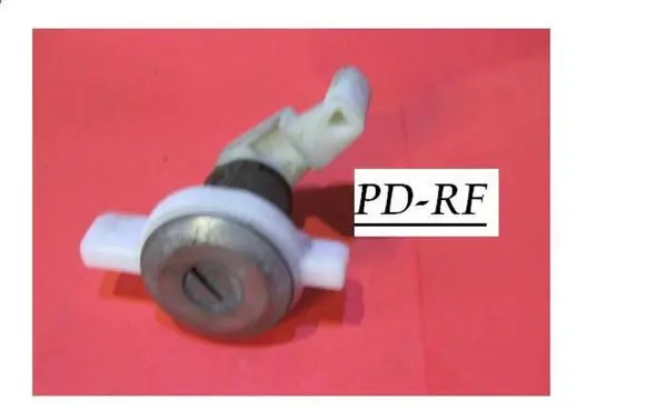 Renault Clio II Front door lock (next to the handle) 500375