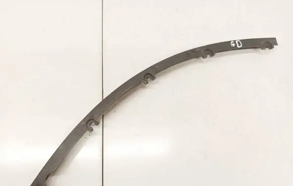 Audi A6 S6 C6 4F Other exterior part 4F0833346C