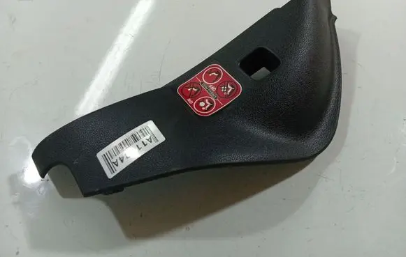 Citroen Berlingo Other interior part 9680926777