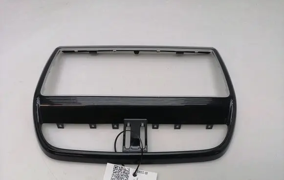 Jaguar F-Pace Dashboard glove box trim 09467Z01 0986100001