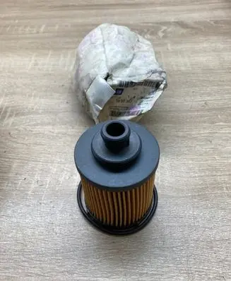 Opel Astra H Oil filter cover 93186856 55197218