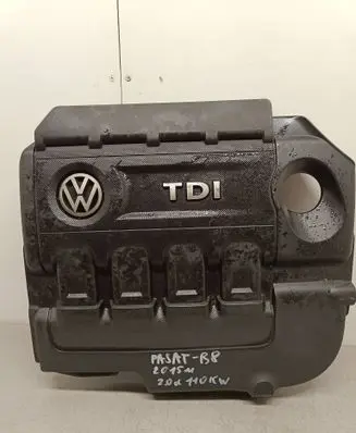Engine cover (trim)