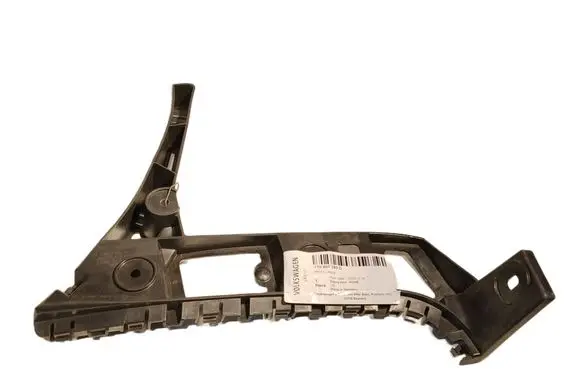 Volkswagen Touran II Rear bumper mounting bracket B15929 1T0807393D