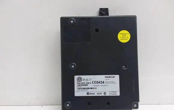Phone control unit/module