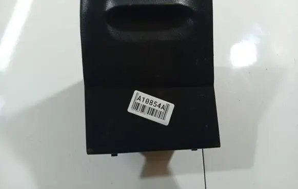 Glove box