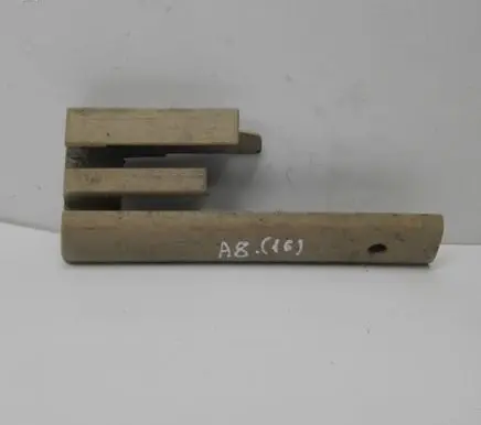 Audi A8 S8 D3 4E Other interior part 4E0881348