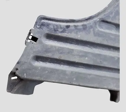 Peugeot 208 I Rear underbody cover/under tray 9673884480