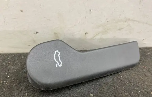 Skoda Superb B6 (3T) Engine bonnet (hood) release handle 7E1823533