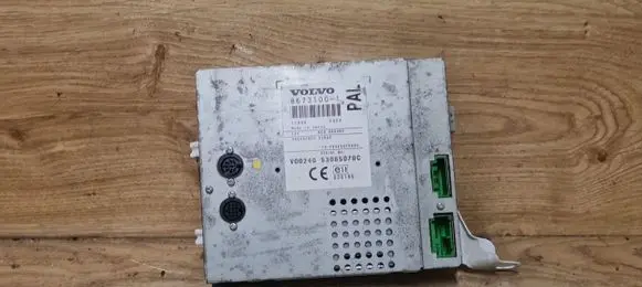 GPS navigation control unit/module