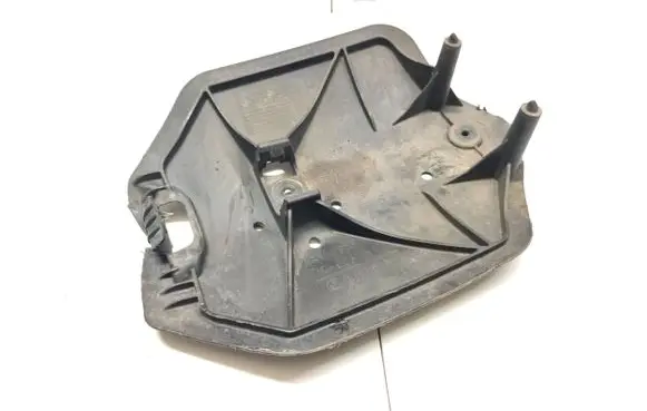 BMW X5 G05 Rear underbody cover/under tray 6877044 10795510