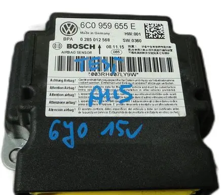 Seat Ibiza IV (6J,6P) Trunk lid opening control unit