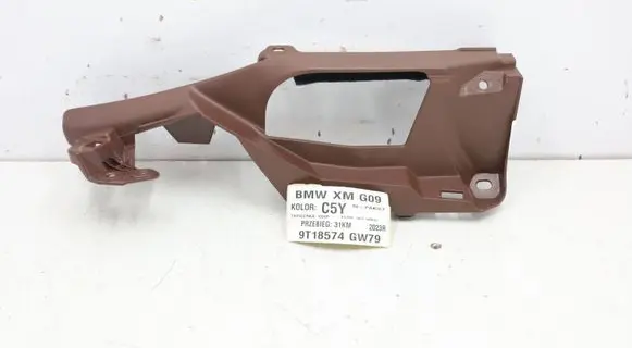 BMW XM Other interior part 5A347B3MWGK110626 5A347B3