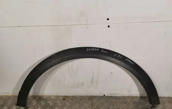 Opel Antara Rear fender molding trim 96660209