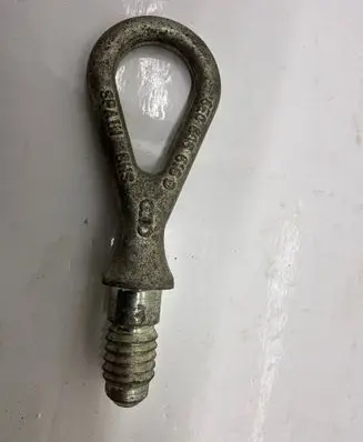 Audi A6 S6 C6 4F Towing hook eye 8E0805616D