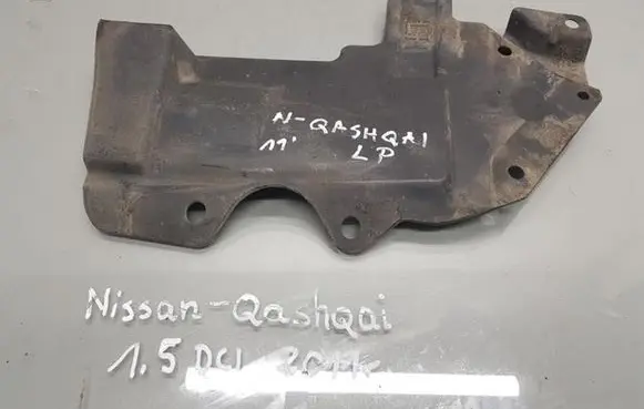 Nissan Qashqai Engine cover (trim)
