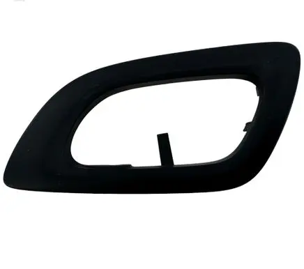 Citroen C4 II Front door interior handle trim 