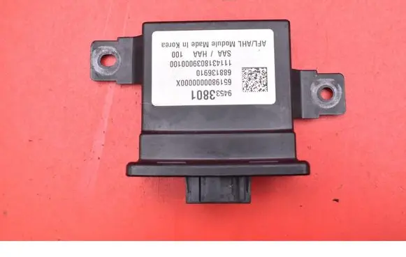 Opel Mokka Engine control unit/module ECU 94533801