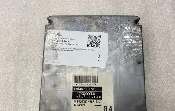 Toyota Corolla E120 E130 Engine control unit/module 8966105840