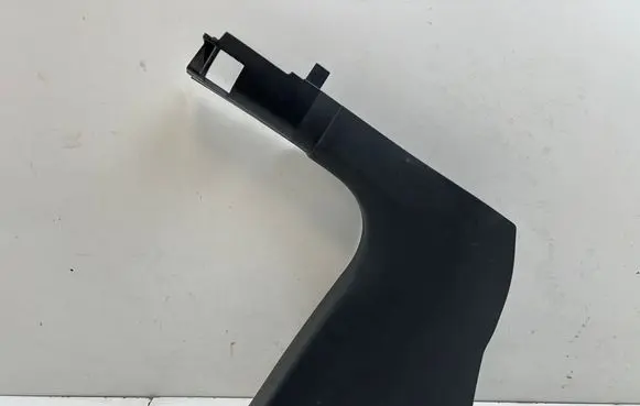 Foot area side trim