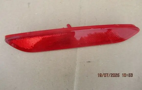 Hyundai Ioniq Rear tail light reflector 92405G2000