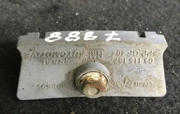 Battery bracket