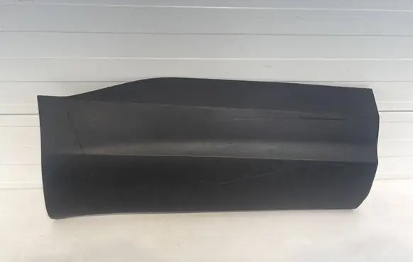 Opel Grandland X Rear door trim (molding) YP000330