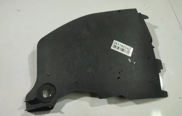 Peugeot 207 Other interior part 9656243777
